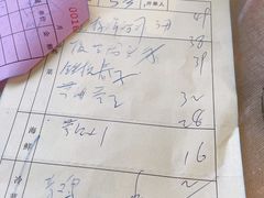 -上海阿潘舟山海鲜店(东宝兴路店)