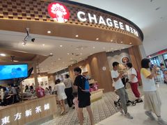 -霸王茶姬(大连万象汇店)