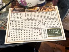 -香港蓮香樓(中環店)