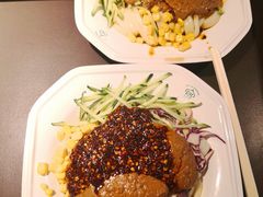 -清真盛志望麻酱酿皮·非遗老字号
