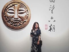 -民国红公馆·秦淮八艳(夫子庙店)
