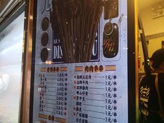 -乐乐姐超级土豆(中关村5号店)