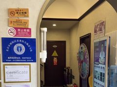 -宠爱国际动物医院·疑难骨科·心肾内科·皮肤科(太阳宫店)