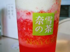 -奈雪的茶(华强北中航城店)