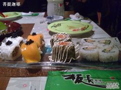 寿司1-板长寿司(铜锣湾店)