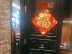 -北大荒人(即墨店)
