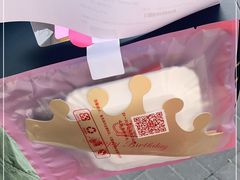 -卡漫莫尼蛋糕(私人定制店)