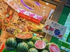 -百果园(金沙路店)