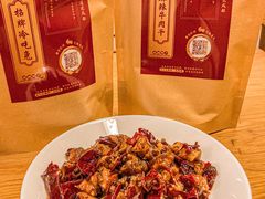 -鑫记婆婆兔·兔头(春熙店)