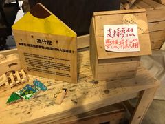 -剥皮寮历史街区