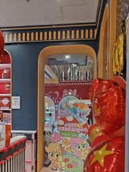 点击看大图 -meland亲子乐园•派对•研学(宁波华润万象城店)