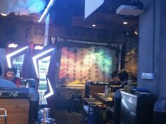 -很久以前羊肉串(打浦路店)