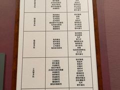 -陆军讲武堂旧址