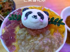 -徐妹串串香(春熙路店)