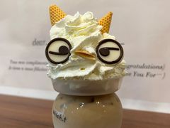 小怪兽生椰拿铁-milch·t妙奇(五大道店)