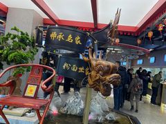 -易裕和·长沙米粉(竹塘西路店)