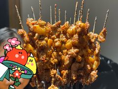 -连手特色烤串
