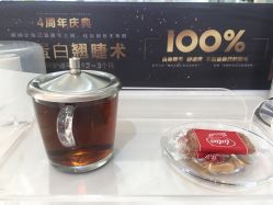 -美丽匯形象定制