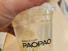 -PAOPAO Bakery&Café(港汇店)