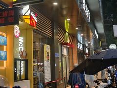 -麦当劳(番禺信联大厦店)