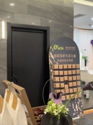 -苏州奥拉克美容医院