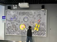 -陕西科学技术馆