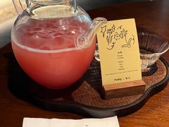 -Fuzzy Bistro 浮几韩餐·茶酒馆