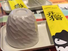 -木屋烧烤(南新店)