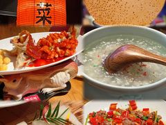 -吴越荣记苏州菜·松鼠桂鱼(月光码头店)