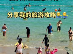 -不仔客海鲜·烧烤·270度海景餐厅(大东海店)