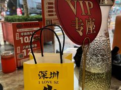 -潮汕大目牛肉火锅(皇岗旗舰店)