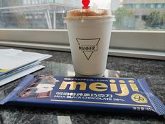 -Manner Coffee(深圳福田大中华店)