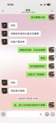 -上海时光整形外科医院