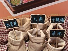 -云海肴云南菜·蒸汽石锅鱼(新奥店)