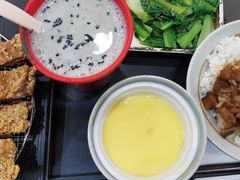 大王香滑蒸蛋-永和大王(茉莉上新·共和新路店)