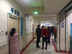 -重庆医科大学附属儿童医院(渝中院区)