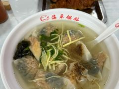 -海平馄饨(逍遥二路店)