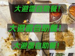 -芭菲盛宴·环球美食(北城国际店)