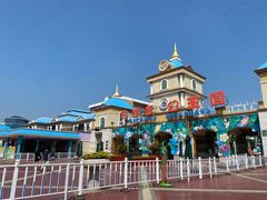 -青岛方特梦幻王国