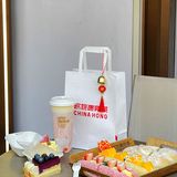 🎇跨年倒计时！跟朋友买上蛋糕庆祝啦！