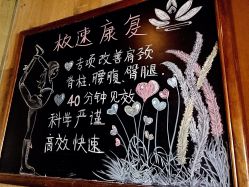 -花隐瑜伽·普拉提·红绳