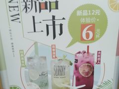 -巴蜀大当家(白鹤街店)
