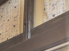 -乌记大厨餐厅