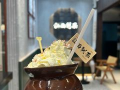 -KUNCHA鲲茶·江西制茶(铜锣湾店)