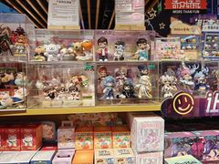 -九木杂物社(运河上街店)