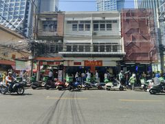 -榮泰米粉湯(Left Shop)