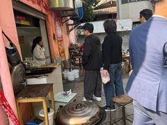 -依云煎包店