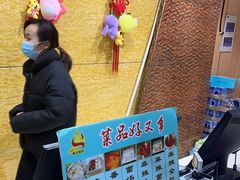 -新艺自助美食城(中山路店)