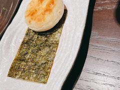 芝士年糕-yokocho上横町·日本食街(深业上城店)