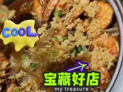 -百姓山羊烧烤·萧县羊肉(青阳路店)